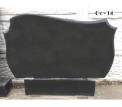 СТ-14